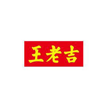 王老吉凉茶