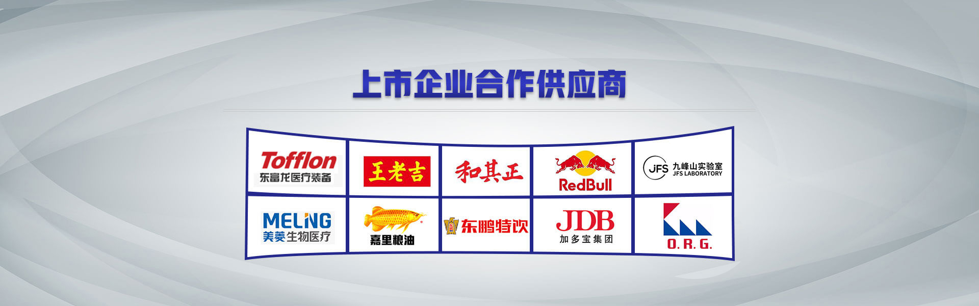 pc图2