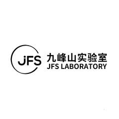 九峰山实验室