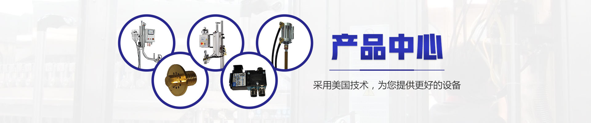 武汉克莱澳科技有限公司